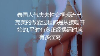 小蛮妖 性感白色上衣 性感黑色薄纱连体衣 清新视觉性感淋漓呈现[82P/707M]