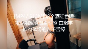 原始社会好.美女考古博士梦回石器时代.偶遇野人体验原始大屌.精东影业