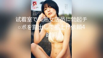 【百度云泄密流出】24位美女和男友啪啪私密视频被曝光！重复发过的就不管了 这个是收藏版本!