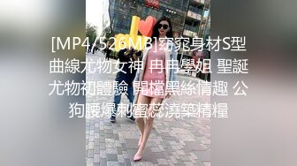 大白天拉着大富豪酒店前台停车场车震 女孩太漂亮了 绝对真实刺激！