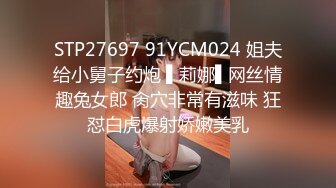 新流劲爆万人求档OnlyFans网红男女通吃SM调教御姐maya女王订阅第二季~绳_缚虐乳拘_束强制高潮鞭 (5)