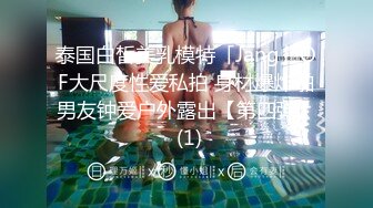 【新速片遞】 2023-11-8【模特写真拍摄丶探花】现场拍摄，模特气质少妇型，听指令摆弄各种姿势，脱光光掰穴特写[1.22G/MP4/02:06:39]