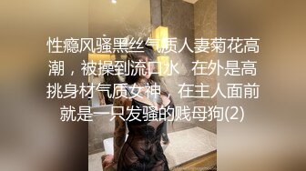 短发妹子和男友的日常性爱，先洗澡，再给男友洗屌，蹲姿深喉吃屌