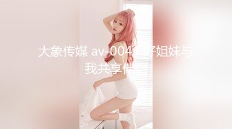 BJ葛姗姗230821-4