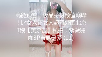 帅气小哥哥大战美少妇上来就是吃逼，特写后入逼，暴力打桩撕心裂肺的叫