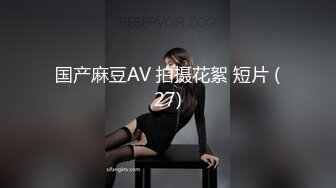 天美传媒品牌新作TM0163《亲兄弟换妻4P》你操你的弟妹 我就操我的嫂子 高清720P原版首发