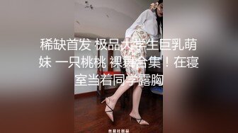 94年大眼可爱美女与前任男友各种姿势干 女孩子超主动