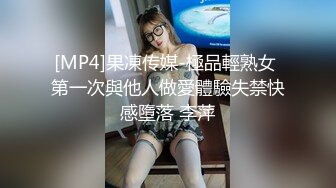 男人都喜欢这种主动坐鸡巴上享受的女人