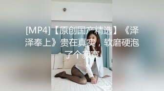 (中文字幕) [MRSS-125] 浮気なんて絶対しなそうな妻のスマホを覗いたら美容師との不倫セックスが発覚した 市来まひろ