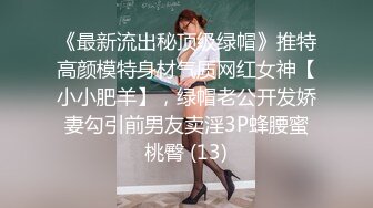 [MP4/ 2.13G] 软软柔柔时尚白皙美女 好勾人啊 脱光光娇躯耀眼 萌萌韵味心动不已