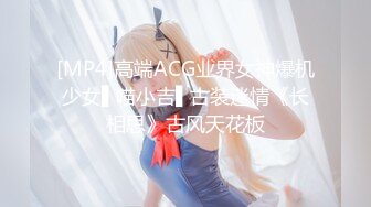 【新片速遞】&nbsp;&nbsp; 网红脸女神❤️【上海西西】巨乳粉播~舌吻~口交~胸推~无套内射❤️极限诱惑12V[2.42G/MP4/05:26:25]