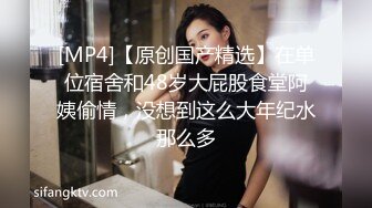 【极品女神超级核弹】秀人顶级女神『王馨瑶』最新私拍 JK麻衣制服 K制服套装无限诱惑 超性感美乳诱惑