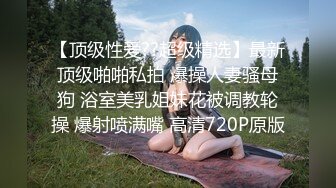 肌肉佬I寻花约了个白衣牛仔短裤少妇啪啪，翘起屁股口交摸逼后入抽插猛操