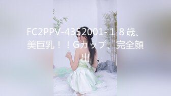 STP17863 外地出差入驻酒店叫个服务快活一下19岁妙龄美少女身材很赞技术老练狠狠干一炮休息按摩舔遍全身后又干一炮