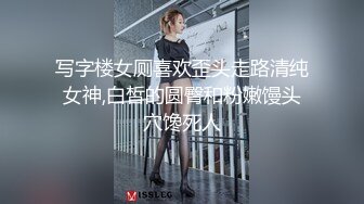 [MP4]STP33308 安茹：我的性欲也很強啊，射給我哥哥 ·· 啊啊·· 嗯 喔 我要你大雞巴。各種制服誘惑，OL、護士、黑絲，撸！ VIP0600