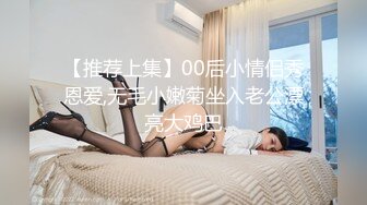 日常日常操老婆，老婆想要刺激，想尝试