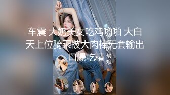 流出乐橙酒店精品绿叶房高清偷拍大学生情侣开房蜜桃臀女友被大屌男友猛力暴插