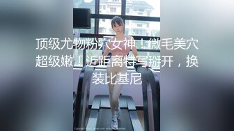 后入连云港硕士研究生