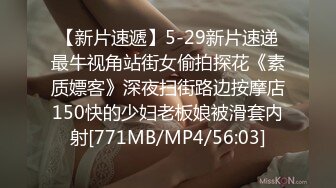 kcf9.com-2024-2-17新流出酒店浴缸房高清偷拍 声音好听的可爱女和男友假期告别炮