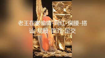 STP14205 【云南靓姐小骚货】春光明媚小情侣户外踏青，蓝天白云草地上情不自禁要啪啪，粉嫩鲍鱼一抠就出水赶紧插入