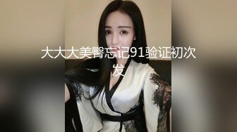 [MP4/829MB]2022-4-22《我有一台拖拉机》高端约啪175CM22岁高雅气质外围女