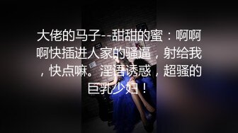 【新片速遞】 漂亮小女友在家吃鸡 天天操逼也没意思 让女友吃棒棒 练练口技也不错 现在已经相当不错了 继续[136MB/MP4/02:20]