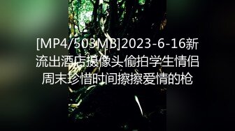 正在玩黑神话悟空 淫荡双马尾小女友撩起JK裙子诱惑 性感小骚货『下面有根棒棒糖』清纯淫靡并存 被大鸡巴无套爆炒