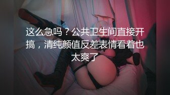 中年父子乱伦,离婚儿子家中狂干父亲,儿子用力操爸爸,把镜子都射爸爸逼里,我要给儿子怀孕