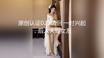 【OnlyFans】【逃亡】国产女21岁小母狗优咪强制高潮，拍摄手法唯美系列，调教较轻，视频非常好，女的也够漂亮 40