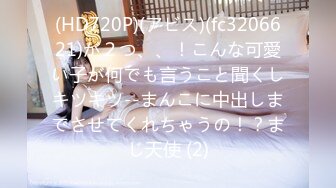 [无码破解]DASS-262 ハイテンション！！SEXしたがりお姉さん！！女優歴15年目だから！変わらず欲求不満の性欲MAX三度の飯より素人ち○ぽ好き！大槻ひびきのいきなり！逆ナンバコバコワゴン