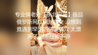 【推特骚货纯欲女神】极品骚母狗『狐不妖』最新剧情原声字幕啪啪《初恋》无套爆操极品女仆小嫩穴 高清1080P版 (2)