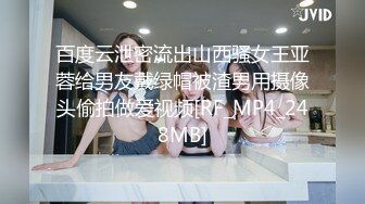 [MP4]肉肉身材白色外套妹子按头口交上位骑坐侧入大力抽插猛操