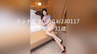 [MP4]极品校花极下海美少女 ▌小敏儿▌套路水手服妹妹上床无套肏