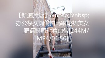 [2DF2]屌哥带着粉丝夜探路边按摩店花了六百块选了个妹子到酒店开房差点被第一家店老板娘套路说修路其他店都关门了 - soav(8704031-16403640)_evMerge [MP4/146MB