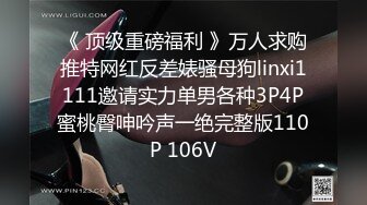 步宾探花约了个绿衣颜值不错妹子啪啪，舌吻摸逼调情在沙发上后入大力抽插猛操