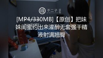 国产少妇骚舞娟娟广场舞合集【34V】 (9)