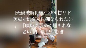 [MP4/ 447M]&nbsp;&nbsp;新人学生会爱十个眼镜九个骚，吃鸡交上位~奶子粉嫩挺拔小B穴紧致啊~受不了，疼~好疼