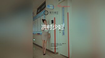 发情的大奶女仆