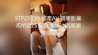 【蜜汁白虎女神】娜娜 超人气台北玩偶姐姐 「湿•润•滑」超色视觉冲击 精油丝袜美腿足交 玩弄神尻蜜穴 上头丝足榨汁