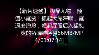 温泉洗浴中心女宾部更衣室内部真实偸拍发现一对双胞胎姐妹来洗澡身材真不错