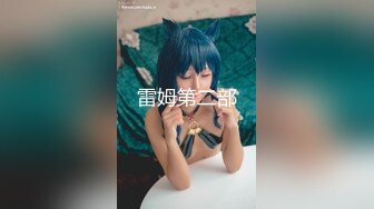 ★☆【唐哥作品4K版】★☆20岁高颜值，校花女友，偷拍卧室内干两炮，C罩杯美乳高潮阵阵，超清画质无水印