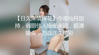 【高价购得】某站最新流出作品_富二代带着性感漂亮女友KTV包厢玩嗨后趁着酒劲玩群P游戏