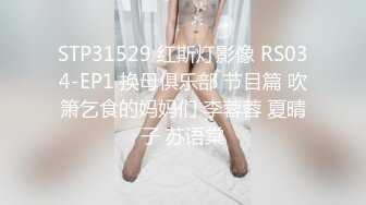 后入女友蜂腰翘臀水汪汪