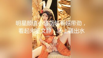 吊钟大奶淫妹口交骑乘位啪啪【妹妹要来了】疯狂做爱 超大合集【300v】 (118)