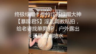 【国产剧情乱仑】网红美女演绎母子乱伦对白精彩