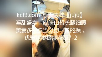 [MP4]STP31163 丰满身材巨乳御姐！性感黑丝豪乳揉捏！掰开骚穴特写，女仆装空姐制服，换装诱惑翘大肥臀 VIP0600