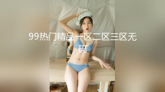 周末补课日的高潮极品骚模优伊肤白貌美气质佳[195P/590M]