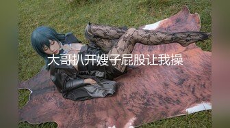 FC2-PPV-3133843 【打屁股中出】什么都没问就被带到万能大师等候的旅馆的弱小女儿。让你的眼睛照在大公鸡上，把你的屁股染成粉红色