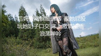 年轻的小妹都让狼友教坏了，全程露脸大秀直播，无毛白虎小嫩逼，看着就很嫩很紧，掰开给狼友看特写精彩刺激