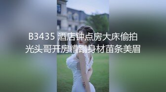 我最喜欢的日韩情侣自拍第54弹 高颜值情侣性爱大战，口交、足交、天台吃吊，简直爽翻了 (4)